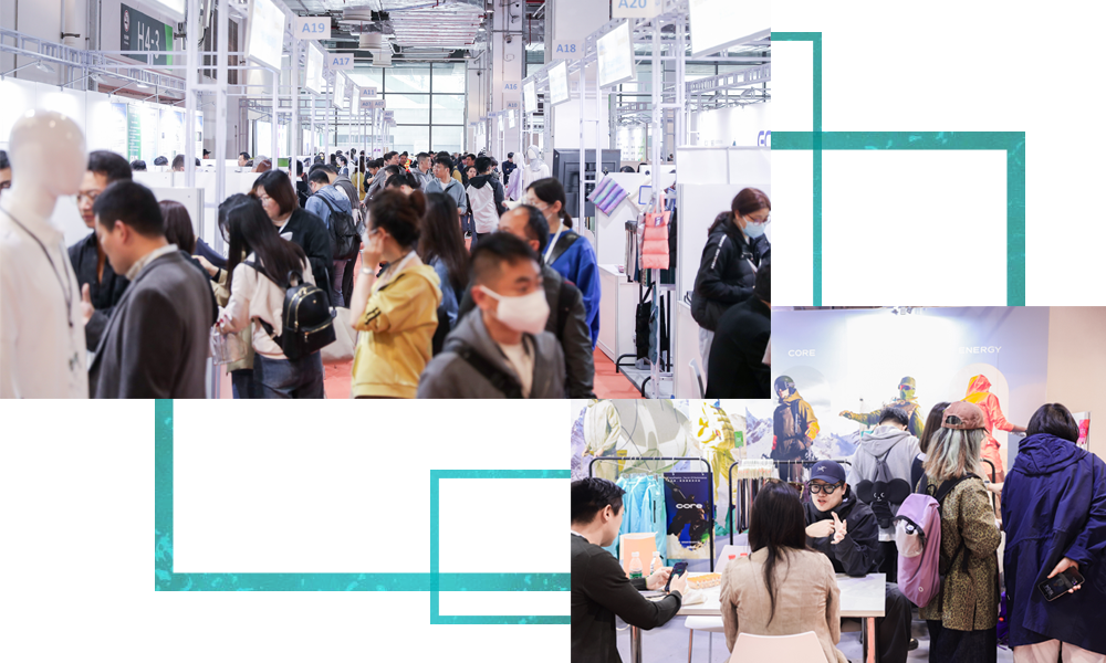 10月9-10日相約滬上，共探功能性面料流行趨勢！PERFORMANCE DAYS秋冬展即將亮相！