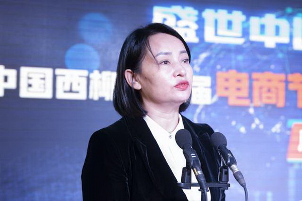 &ldquo;盛世中國 海城質造&rdquo;--2024第二屆中國西柳電商直播節(jié)正式啟動