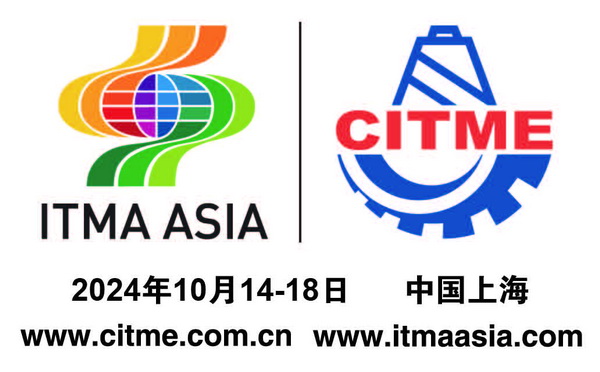49家VDMA會(huì)員公司將盛裝參加ITMA ASIA+CITME，成為最大的外國展團(tuán)