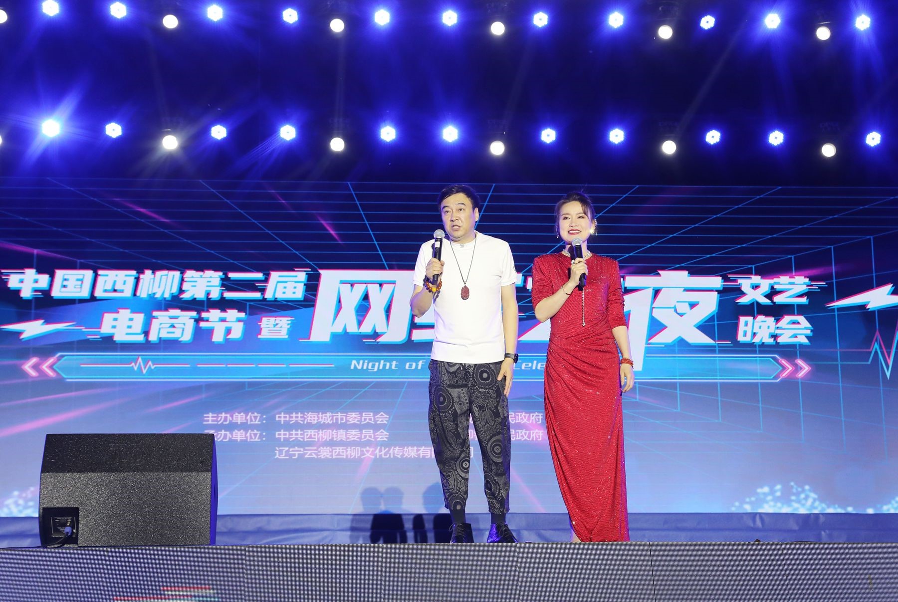 北緯40度再現(xiàn)百強(qiáng)海城新質(zhì)崛起，數(shù)智服尚續(xù)寫霓裳西柳電商傳奇