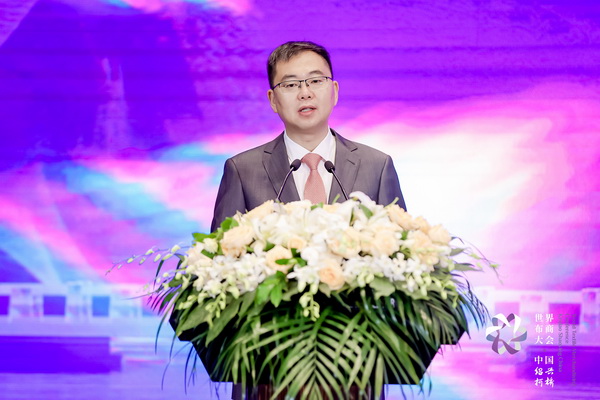開辟時尚新境界，共探新質(zhì)未來之路  --2024第七屆世界布商大會新聞發(fā)布會于北京召開