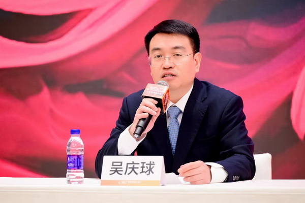 全球聚焦，&ldquo;融和&rdquo;之力！2024世界服裝大會將于11月在東莞虎門舉辦