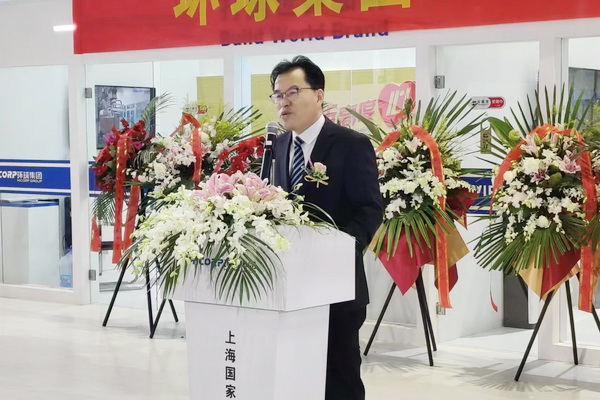 三款智能紡紗系統(tǒng)在滬首發(fā)，青島環(huán)球集團舉行2024新品發(fā)布會