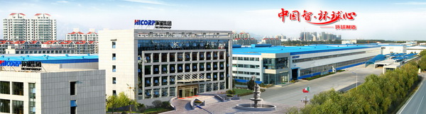 三款智能紡紗系統(tǒng)在滬首發(fā)，青島環(huán)球集團舉行2024新品發(fā)布會