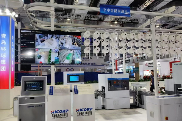 三款智能紡紗系統(tǒng)在滬首發(fā)，青島環(huán)球集團舉行2024新品發(fā)布會