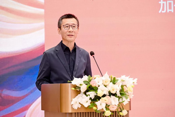 全球聚焦，&ldquo;融和&rdquo;之力！2024世界服裝大會將于11月在東莞虎門舉辦