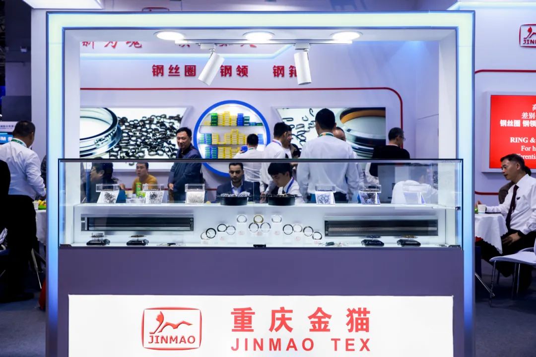 強智賦能，提質(zhì)向新--2024中國國際紡織機械展覽會暨ITMA亞洲展覽會盛大啟幕