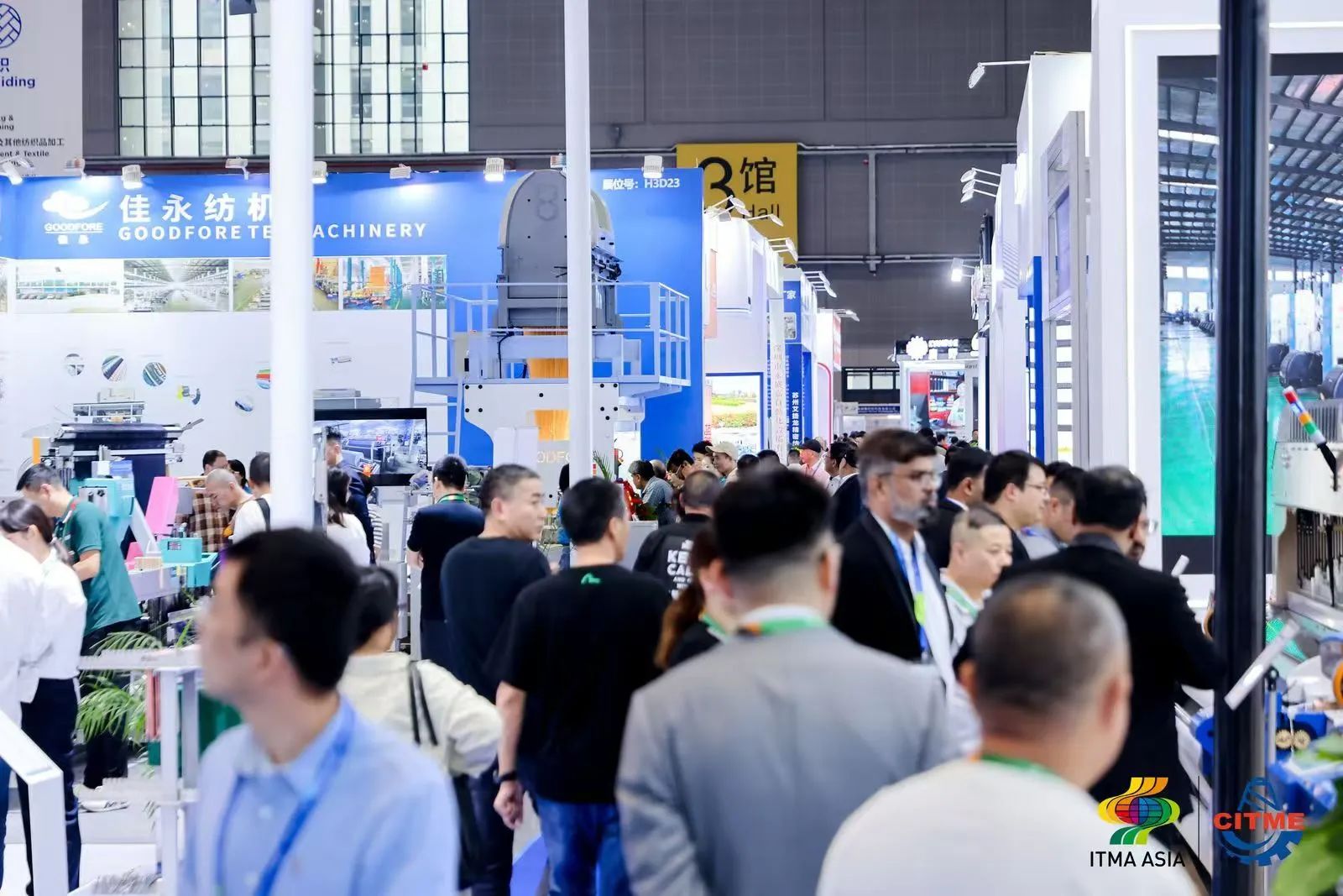 強智賦能，提質(zhì)向新--2024中國國際紡織機械展覽會暨ITMA亞洲展覽會盛大啟幕