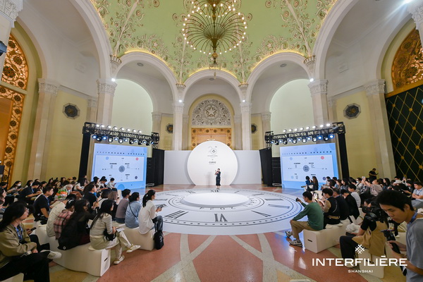 INTERFILIERE SHANGHAI 2024盛大開幕，演繹內衣流行時尚盛宴