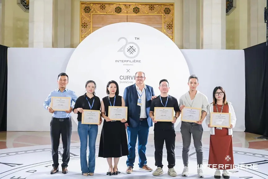 INTERFILIERE SHANGHAI 2024盛大開幕，演繹內衣流行時尚盛宴