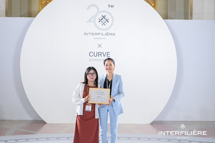INTERFILIERE SHANGHAI 2024盛大開幕，演繹內衣流行時尚盛宴