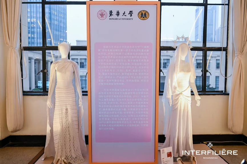 INTERFILIERE SHANGHAI 2024盛大開幕，演繹內衣流行時尚盛宴