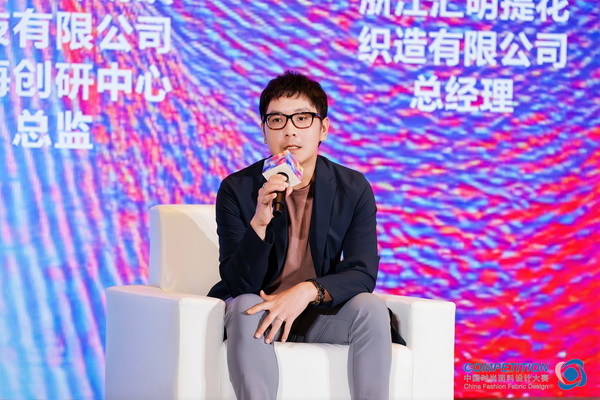 新質(zhì)驅(qū)動(dòng)，智匯時(shí)尚！探索面料設(shè)計(jì)中的創(chuàng)新密碼