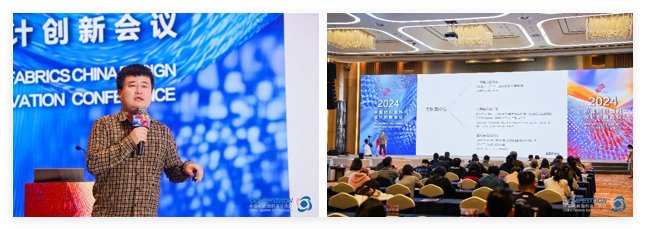 新質(zhì)驅(qū)動(dòng)，智匯時(shí)尚！探索面料設(shè)計(jì)中的創(chuàng)新密碼