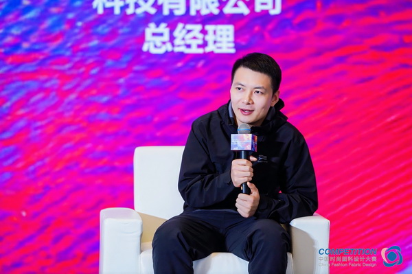 新質(zhì)驅(qū)動(dòng)，智匯時(shí)尚！探索面料設(shè)計(jì)中的創(chuàng)新密碼
