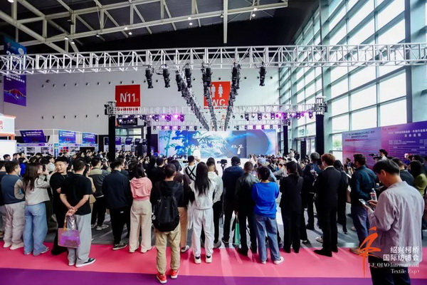 向新而行，以質(zhì)求遠(yuǎn)！2024柯橋秋季國(guó)際紡博會(huì)今日啟幕