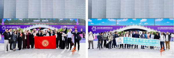 向新而行，以質(zhì)求遠(yuǎn)！2024柯橋秋季國(guó)際紡博會(huì)今日啟幕