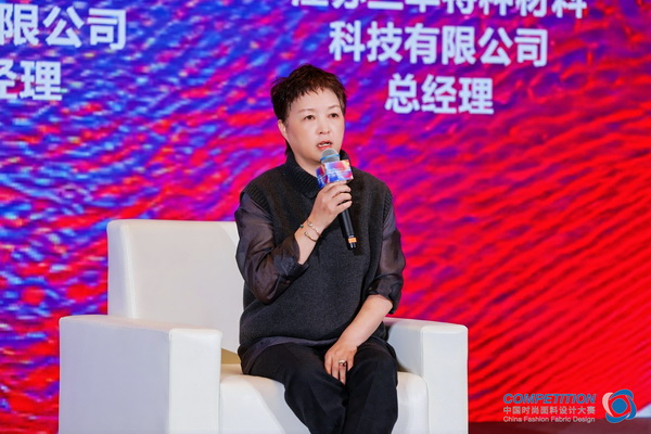 新質(zhì)驅(qū)動(dòng)，智匯時(shí)尚！探索面料設(shè)計(jì)中的創(chuàng)新密碼