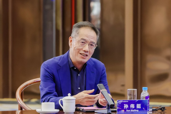 2024全球知名企業(yè)圓桌會議共商培育新質生產力