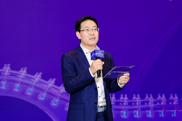 時尚驅動 加&ldquo;數&rdquo;創(chuàng)新 | 2024時尚產業(yè)數字化發(fā)展大會圓滿舉行