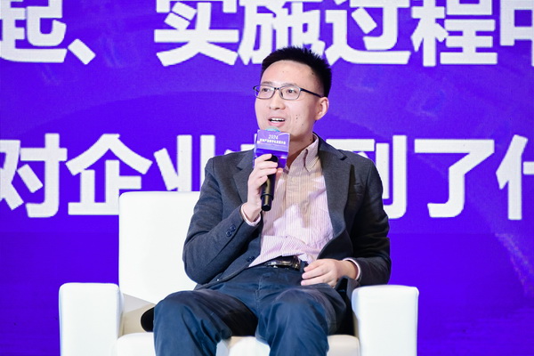 時尚驅動 加&ldquo;數&rdquo;創(chuàng)新 | 2024時尚產業(yè)數字化發(fā)展大會圓滿舉行