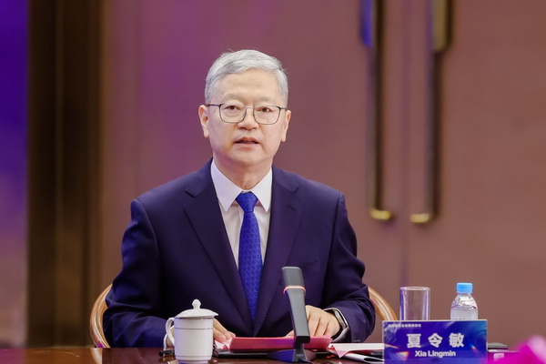 2024全球知名企業(yè)圓桌會議共商培育新質生產力