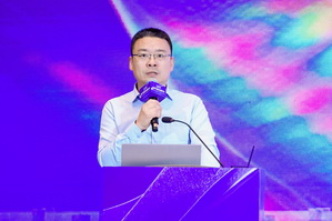 時尚驅動 加&ldquo;數&rdquo;創(chuàng)新 | 2024時尚產業(yè)數字化發(fā)展大會圓滿舉行