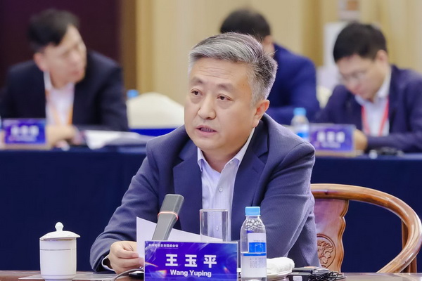 2024全球知名企業(yè)圓桌會議共商培育新質生產力