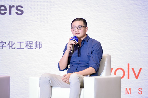 時尚驅動 加&ldquo;數&rdquo;創(chuàng)新 | 2024時尚產業(yè)數字化發(fā)展大會圓滿舉行