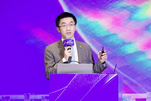 時尚驅動 加&ldquo;數&rdquo;創(chuàng)新 | 2024時尚產業(yè)數字化發(fā)展大會圓滿舉行