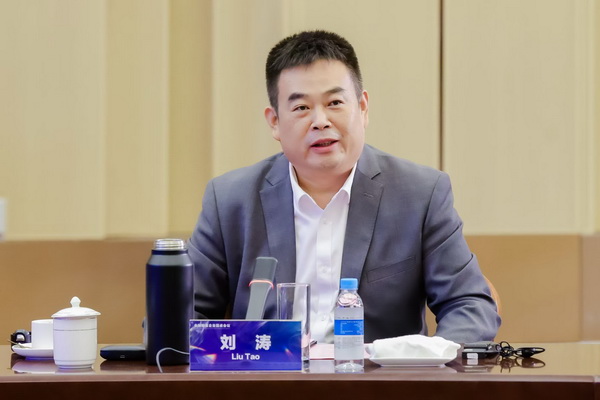 2024全球知名企業(yè)圓桌會議共商培育新質生產力