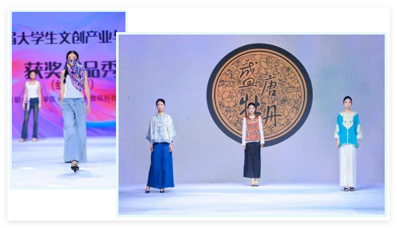 十余場主題發(fā)布，掀起紡博會(huì)時(shí)尚熱潮！?2024柯橋秋季國際紡博會(huì)創(chuàng)意時(shí)尚秀精彩綻放