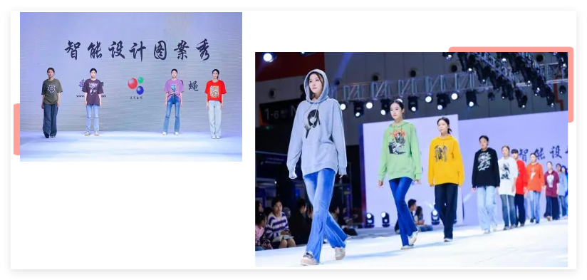 十余場主題發(fā)布，掀起紡博會(huì)時(shí)尚熱潮！?2024柯橋秋季國際紡博會(huì)創(chuàng)意時(shí)尚秀精彩綻放