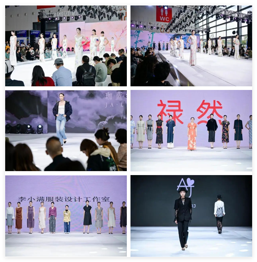 十余場主題發(fā)布，掀起紡博會(huì)時(shí)尚熱潮！?2024柯橋秋季國際紡博會(huì)創(chuàng)意時(shí)尚秀精彩綻放