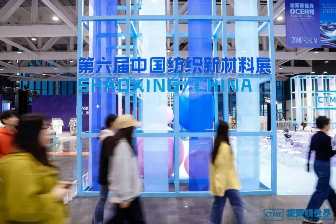 日照華偉紡織  備案 因有一個(gè)短信驗(yàn)證碼未驗(yàn)證退回來(lái)了。今天又重新提交了。請(qǐng)客戶注意查收短信驗(yàn)證碼。兩個(gè)手機(jī)號(hào)都會(huì)收到，都要驗(yàn)證。