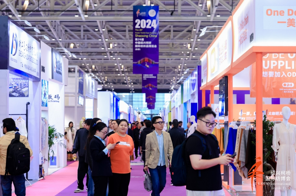 十余場主題發(fā)布，掀起紡博會(huì)時(shí)尚熱潮！?2024柯橋秋季國際紡博會(huì)創(chuàng)意時(shí)尚秀精彩綻放