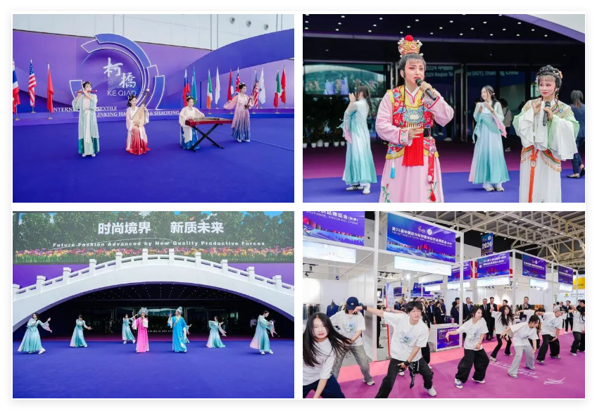 十余場主題發(fā)布，掀起紡博會(huì)時(shí)尚熱潮！?2024柯橋秋季國際紡博會(huì)創(chuàng)意時(shí)尚秀精彩綻放