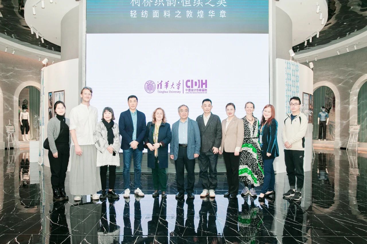 可持續(xù)，向未來(lái)！共探柯橋制造未來(lái)發(fā)展密碼