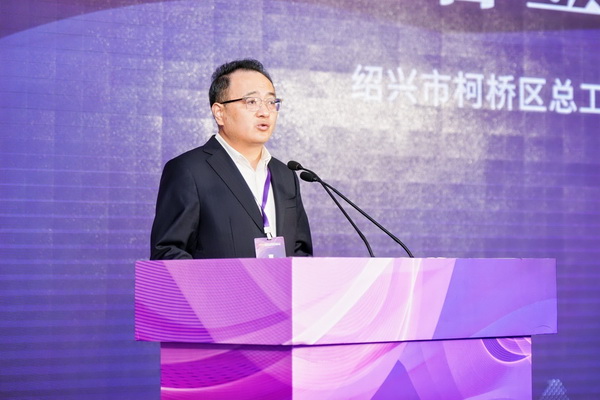 全國(guó)決賽成功舉辦！2024紡織面料設(shè)計(jì)師職業(yè)技能競(jìng)賽推動(dòng)創(chuàng)意人才培養(yǎng)