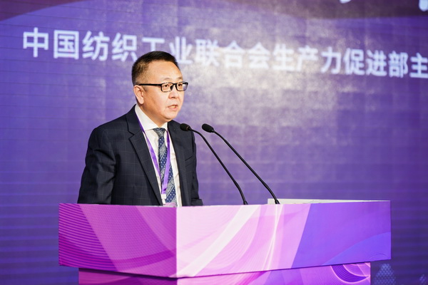 全國(guó)決賽成功舉辦！2024紡織面料設(shè)計(jì)師職業(yè)技能競(jìng)賽推動(dòng)創(chuàng)意人才培養(yǎng)
