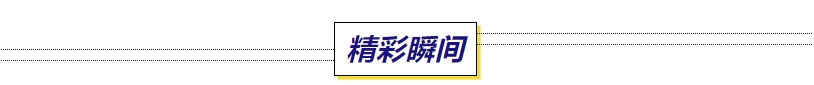 首屆中國（荔秀）優(yōu)質(zhì)女裝采購節(jié)已盛大開幕，直擊首日盛況
