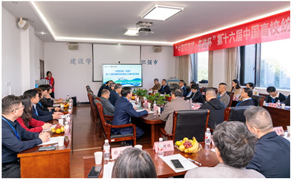 &ldquo;中國輕紡城&middot;東進(jìn)杯&rdquo;第十六屆中國高校紡織品設(shè)計大賽作品評審會舉行