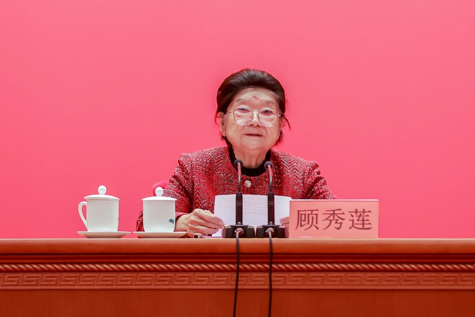 將紡織強(qiáng)國建設(shè)推向新高度&mdash;&mdash;2024年度中國紡織工業(yè)聯(lián)合會(huì)科學(xué)技術(shù)獎(jiǎng)勵(lì)大會(huì)舉行