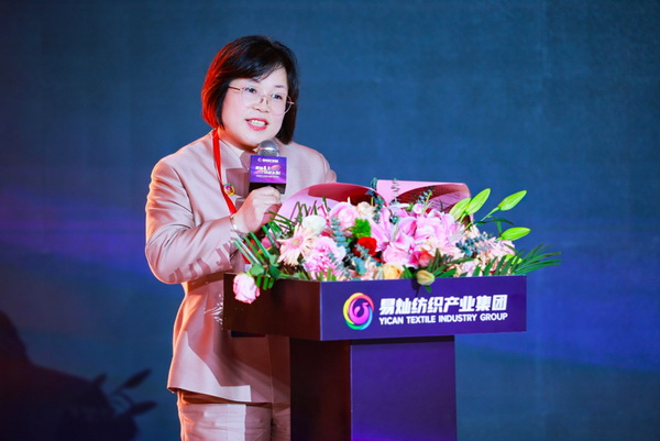 奮楫啟航，眾行致遠！易燦紡織產(chǎn)業(yè)集團2025戰(zhàn)略升級發(fā)布會舉辦