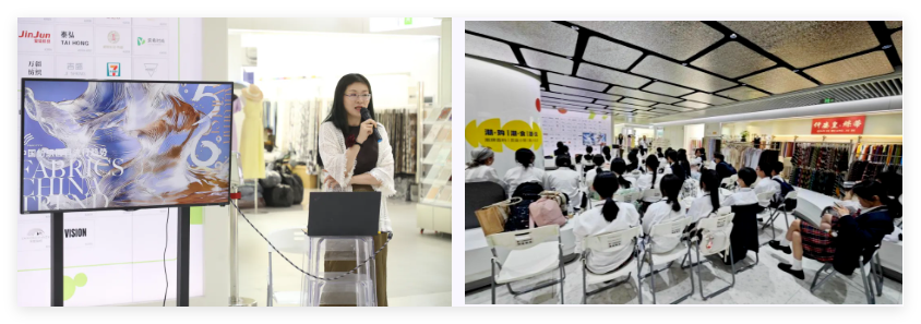 釋放靈感，引領(lǐng)潮流！2025/26秋冬中國紡織面輔料流行趨勢在廣州國際輕紡城精彩發(fā)布！