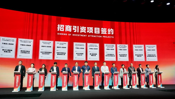 贛州紡織新篇章：2024江西服裝周暨第五屆江西（贛州）紡織服裝產(chǎn)業(yè)博覽會(huì)盛大開(kāi)幕！