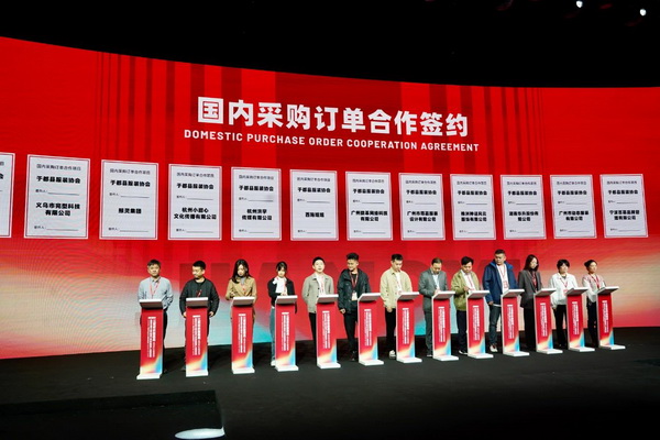 贛州紡織新篇章：2024江西服裝周暨第五屆江西（贛州）紡織服裝產(chǎn)業(yè)博覽會(huì)盛大開(kāi)幕！