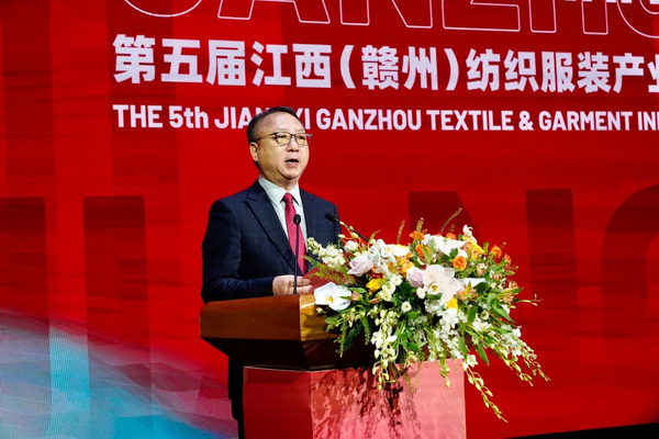 贛州紡織新篇章：2024江西服裝周暨第五屆江西（贛州）紡織服裝產(chǎn)業(yè)博覽會(huì)盛大開(kāi)幕！