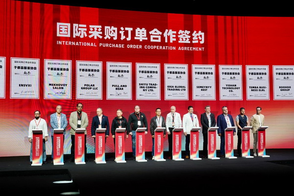 贛州紡織新篇章：2024江西服裝周暨第五屆江西（贛州）紡織服裝產(chǎn)業(yè)博覽會(huì)盛大開(kāi)幕！