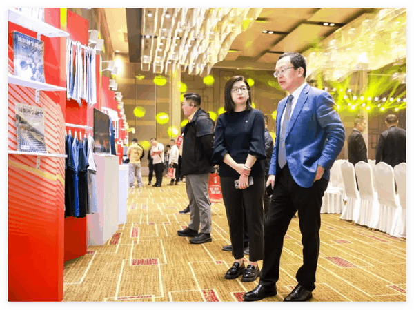 智匯紡織 創(chuàng)見未來，2024中國紡織科技成果對(duì)接峰會(huì)暨第十一屆&ldquo;中國十大紡織科技&rdquo;成果發(fā)布會(huì)成功舉辦